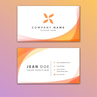 简约渐变风格商务名片设计