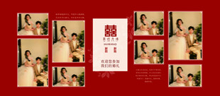 红色婚礼迎宾海报照片墙