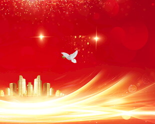 红色城市夜景梦幻背景图