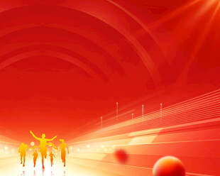 红色背景下的活力团队