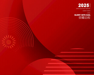 红色几何抽象背景设计图