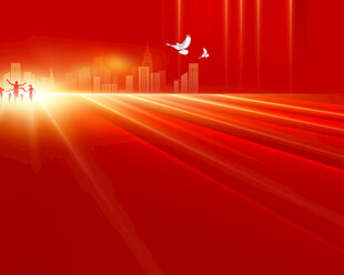 红色光影城市奋进图景