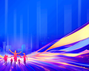 科技道路上的奋进人群