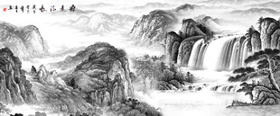 水墨国画山水