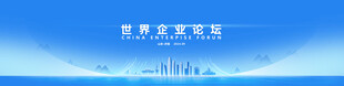 科技