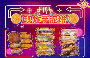 美味脆香炸鸡套餐