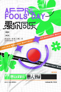 少儿美术创意工具套装