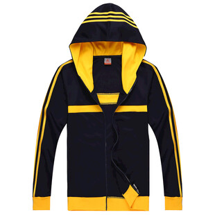 连帽撞色运动开衫外套