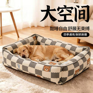 大空间狗窝主图