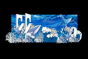 海洋婚礼 海洋主题婚礼 