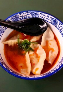 红油抄手