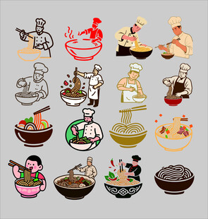 多样厨师与美食图标集合