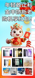 年轻设计师的多样创意物料