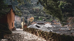 山间村落小道
