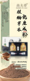 洗发套盒