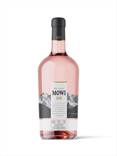 透明瓶粉红葡萄酒瓶酒标设计样机