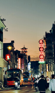 广州上下九夜景