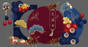 中式喜庆场景布置装饰