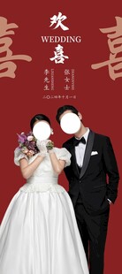 中式喜庆婚礼新人影像