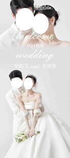 浪漫婚纱摄影情侣照