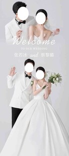 浪漫婚纱情侣甜蜜合影