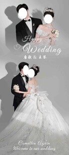 浪漫婚礼情侣甜蜜相拥