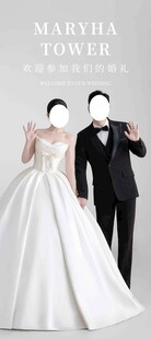 新郎新娘婚纱礼服展示