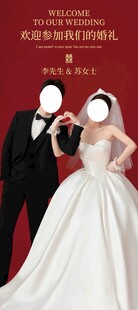 浪漫婚礼新人甜蜜瞬间