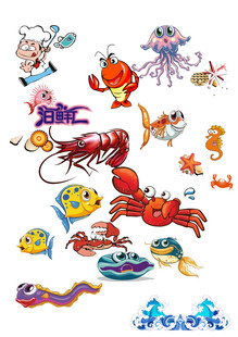 海洋动物卡通贴纸集合