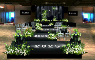 绿植主题婚礼布置