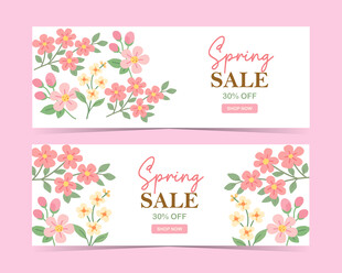 春季花卉促销横幅