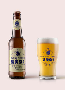 瓶装啤酒与满杯啤酒展示