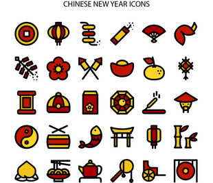 中国传统图标 新年 喜庆图标 