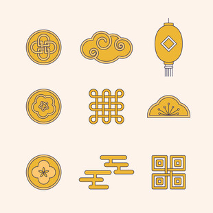 中国元素 传统图标 云纹