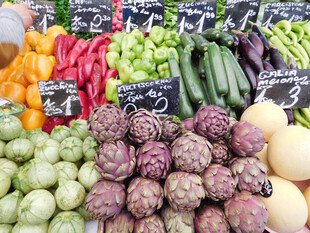 多彩新鲜蔬菜市场陈列