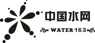  中国水网