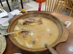 清汤羊