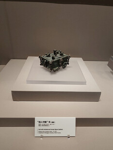 运城博物馆文物