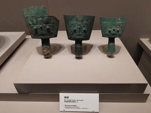 运城博物馆文物