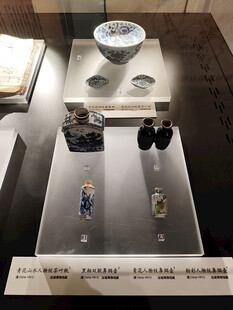 运城博物馆文物