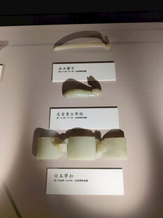 运城博物馆文物