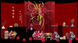 中式婚礼舞台布置场景