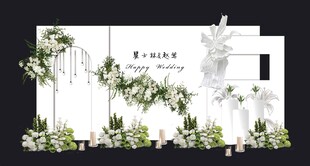 白色清新花卉婚礼邀请函