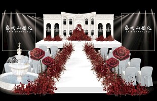 浪漫红白色婚礼场景布置
