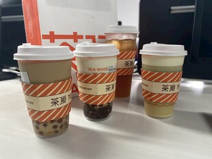 四杯特色珍珠奶茶展示