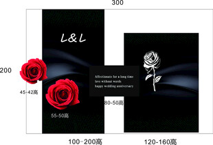 玫瑰主题创意婚庆派对背景