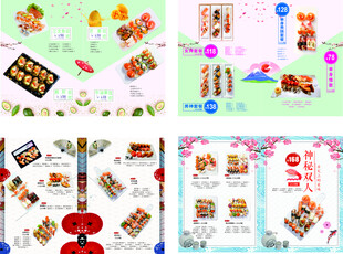 多彩美食插画设计素材