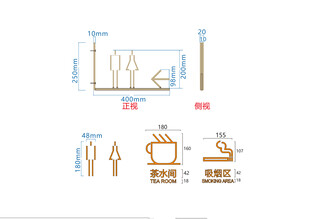 图标设计图展示