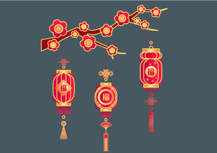 中式传统灯笼图案