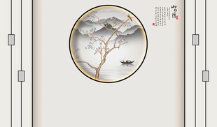 新中式几何圆格栅背景